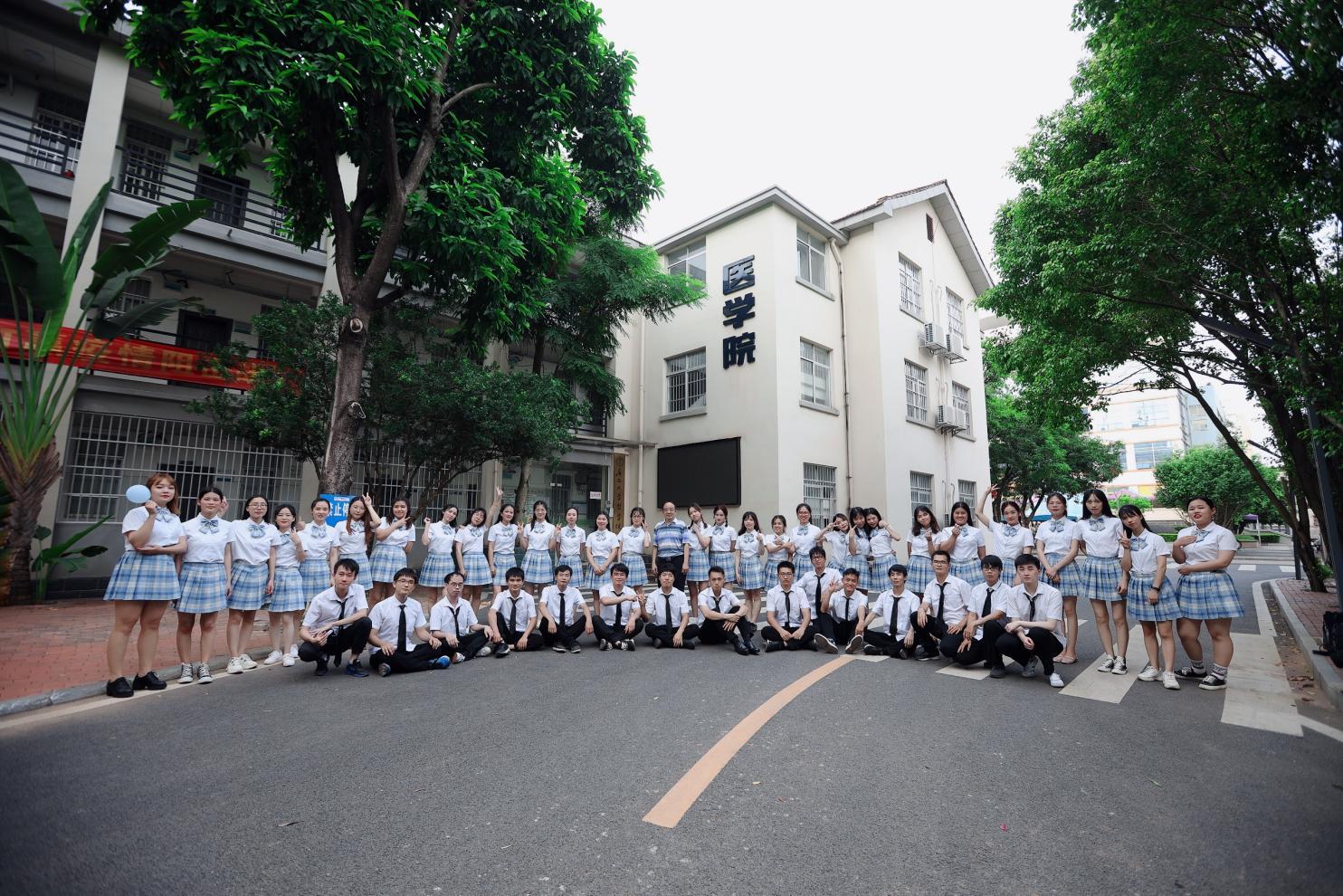 yl88858永利集团制药工程专业2020届毕业合影留念 yl88858永利集团制药工程专业2020届毕业合影留念